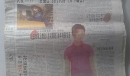 吃瓜娱乐报纸图片,吃瓜群众视角下的明星幕后故事