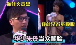 爆料明星现场视频大全最新,明星爆料视频大全，精彩瞬间一网打尽！